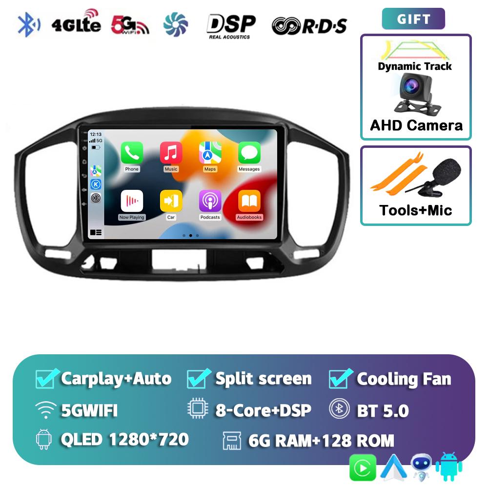 Android 14 Carplay Auto Car Radio For Fiat Uno 2014 2015 2016 2017 2018 2019 2020 GPS Multimedia Player Stereo Video WIFI+4G DSP