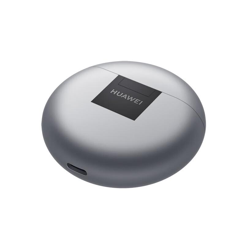 Huawei FreeBuds 4E 2024 True Wireless Bluetooth Earbuds