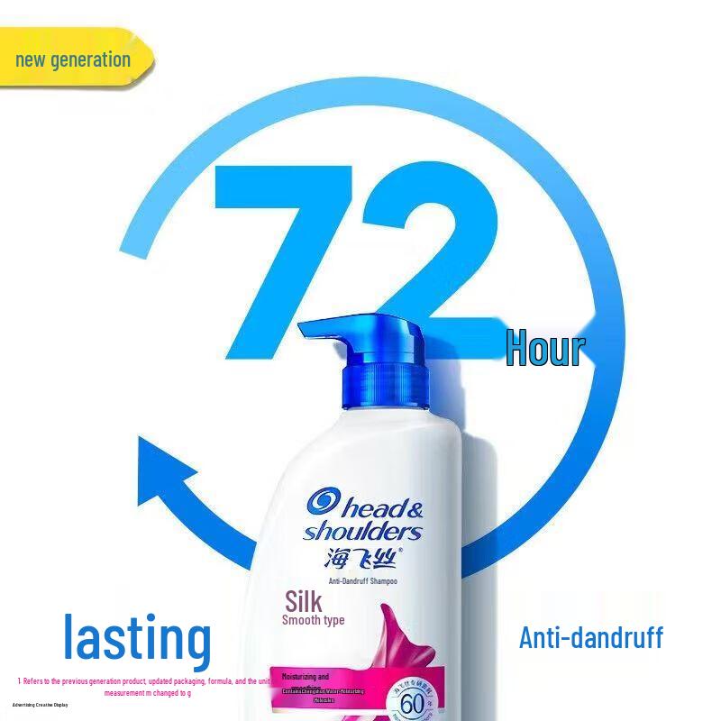 Head & Shoulders Anti-Dandruff Shampoo