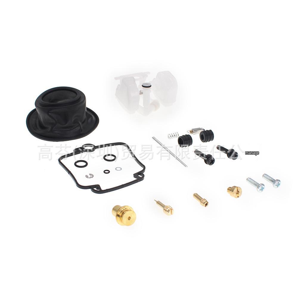 SUZUKI GSX600F Katana Carburetor Repair Kit