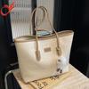 Women's Bag Tote Bag Women's Shoulder Bag Spring and Summer New Students Commute To Class Handheld Canvas Tote Bag Women's Bag