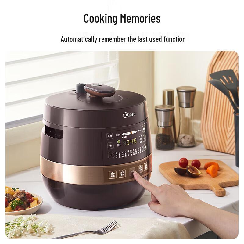 Midea 6L Smart Automatic Electric Pressure Cooker CN plug (adapter included)