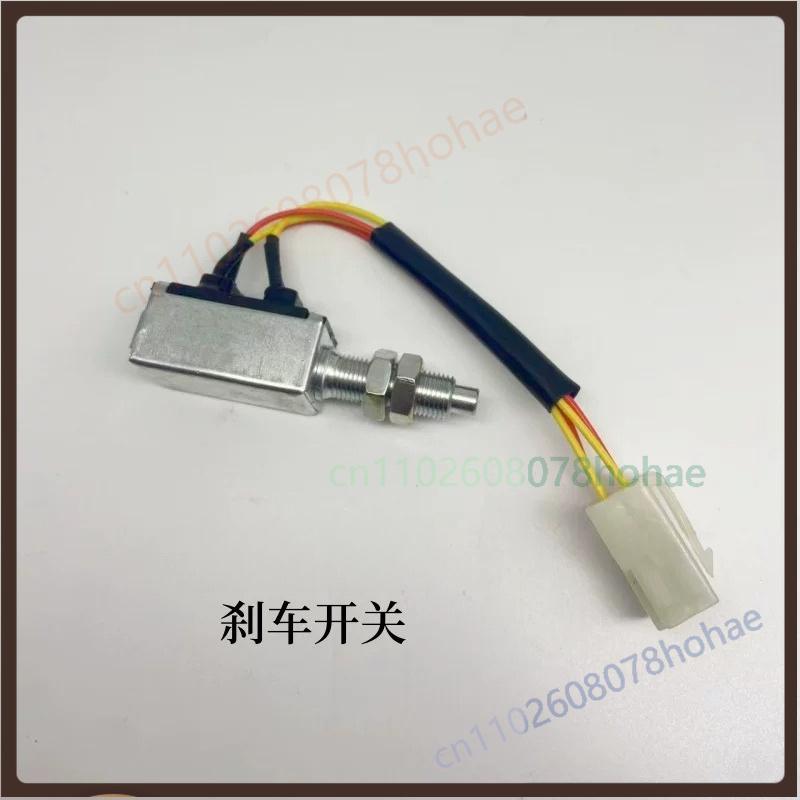 For LG9704580107 Stop Brake Lamp Switch For Sinotruk Howo Tshuai Haoman H3 Light Truck Electrical Signal Parts 1pcs