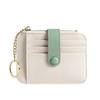 1pcs Compact, mini, ultra-thin new card bag, women's contrasting color student card bag, keychain, change bag, trendy