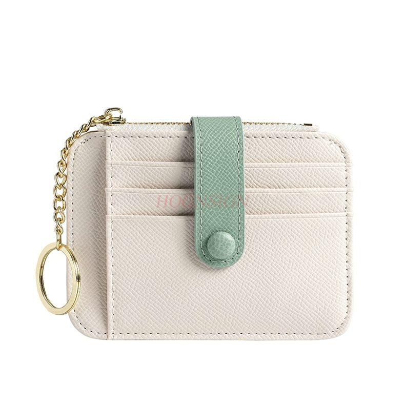 1pcs Compact, mini, ultra-thin new card bag, women's contrasting color student card bag, keychain, change bag, trendy