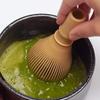 Fouet à matcha japonais réutilisable en résine PP, agitateur à matcha, thé vert matcha, accessoire Chasen L9M4