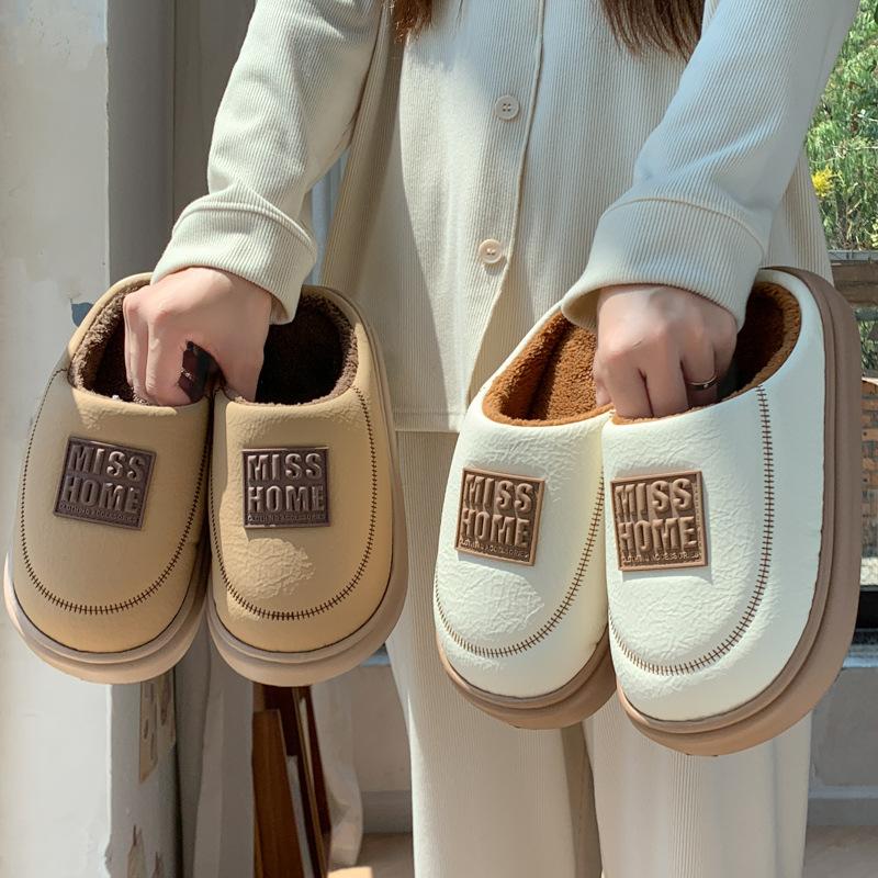 New Mid-to-high-end PU Leather Slippers Winter Couple Home Thick Bottom Heightening Velvet Warm Non-slip Cotton Slippers