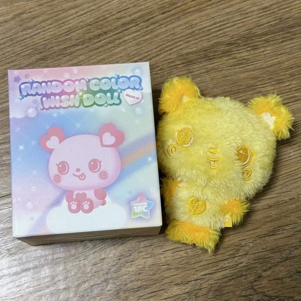 Ncitywish Color Popup Store Random Wishdoll Sakuya Pang Yellow