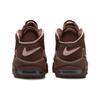 New Nike Air More Uptempo 96 Valentine's Day 2023 DV3466-200