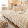 Winter Thickened Stroking Cats Warm Sofa Cushion  Rabbit Plush Sofa Cover Solid Color Non-Slip Seat Cushion