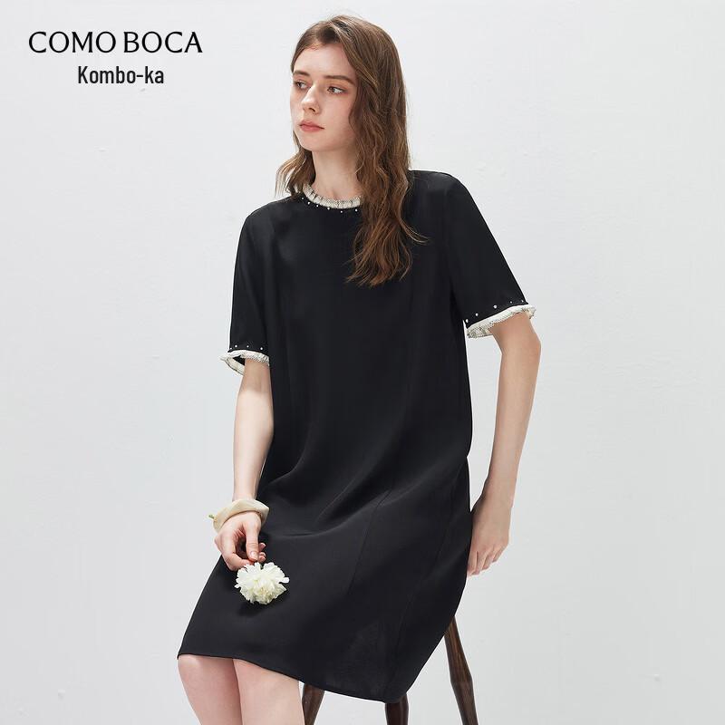 Women s Elegant Mulberry Silk Short-Sleeved Dress 2XL чёрный