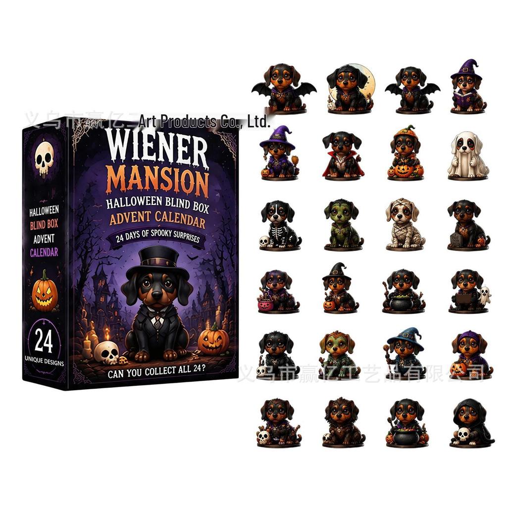 2026 Halloween Witch, Ghost & Goblin Countdown Calendar with Acrylic Pendant Blind Box