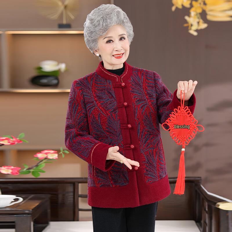 Women's Mid-Aged Fall Knit Cardigan Jacket