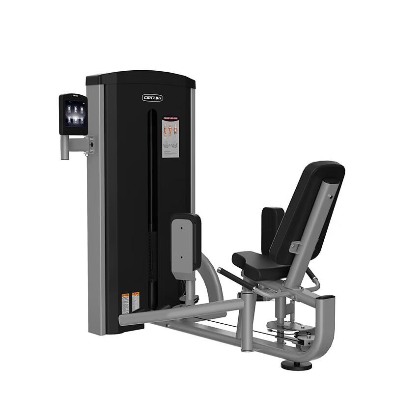 ConLin GK Series Commercial Inner & Outer Thigh Trainer