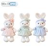 30cm Cute Stuffed Rabbit Plush Toy Soft Toys Cushion Bunny Kid Pillow Doll Birthday Gifts for Children Baby Accompany Sleep Toy