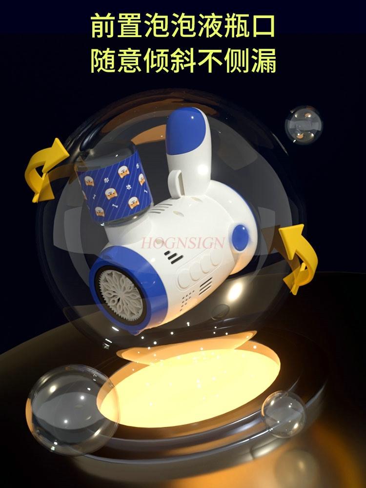 2023 New Bubble Machine Children's Handheld Non toxic Electric Bubble Blowing Gun Toy Wedding Gatling