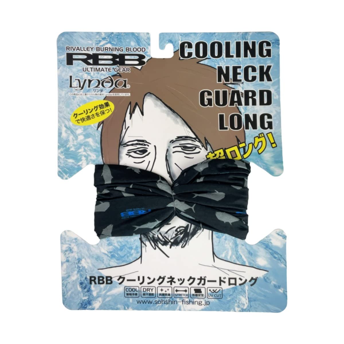 

Охлаждающий шейный щиток Riverley RBB Long Blackfish [Soujin] #7528