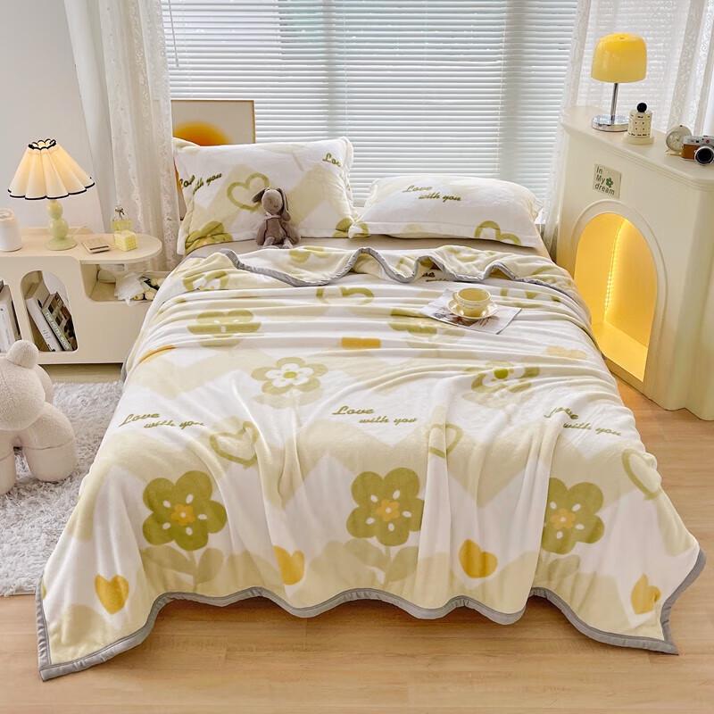 

Langsha Milk Velvet All-Season Quilt