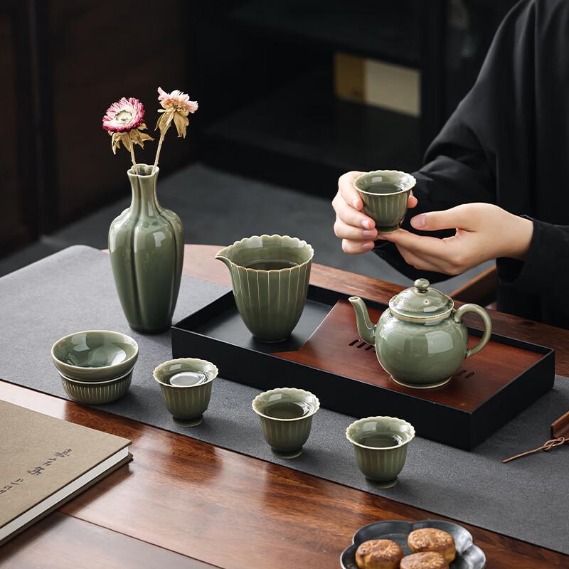 Hongyu Yueqingmei 9-Piece Ceramic Teapot Gift Set