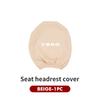 For KIA Car Seat Headrest Cover Anti-wear Protective Case Ceed ED 2006 2007 2008 2009 2010 2011 2012 aic265