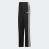 Adidas Firebird Loose Track Pants Kd7976