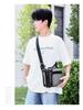 Men's Large Capacity Crossbody Sling Bag - Outdoor Casual Kettle and Mobile Holder, Water Bottle Bag, Oxford Cloth Single Shoulder Bag