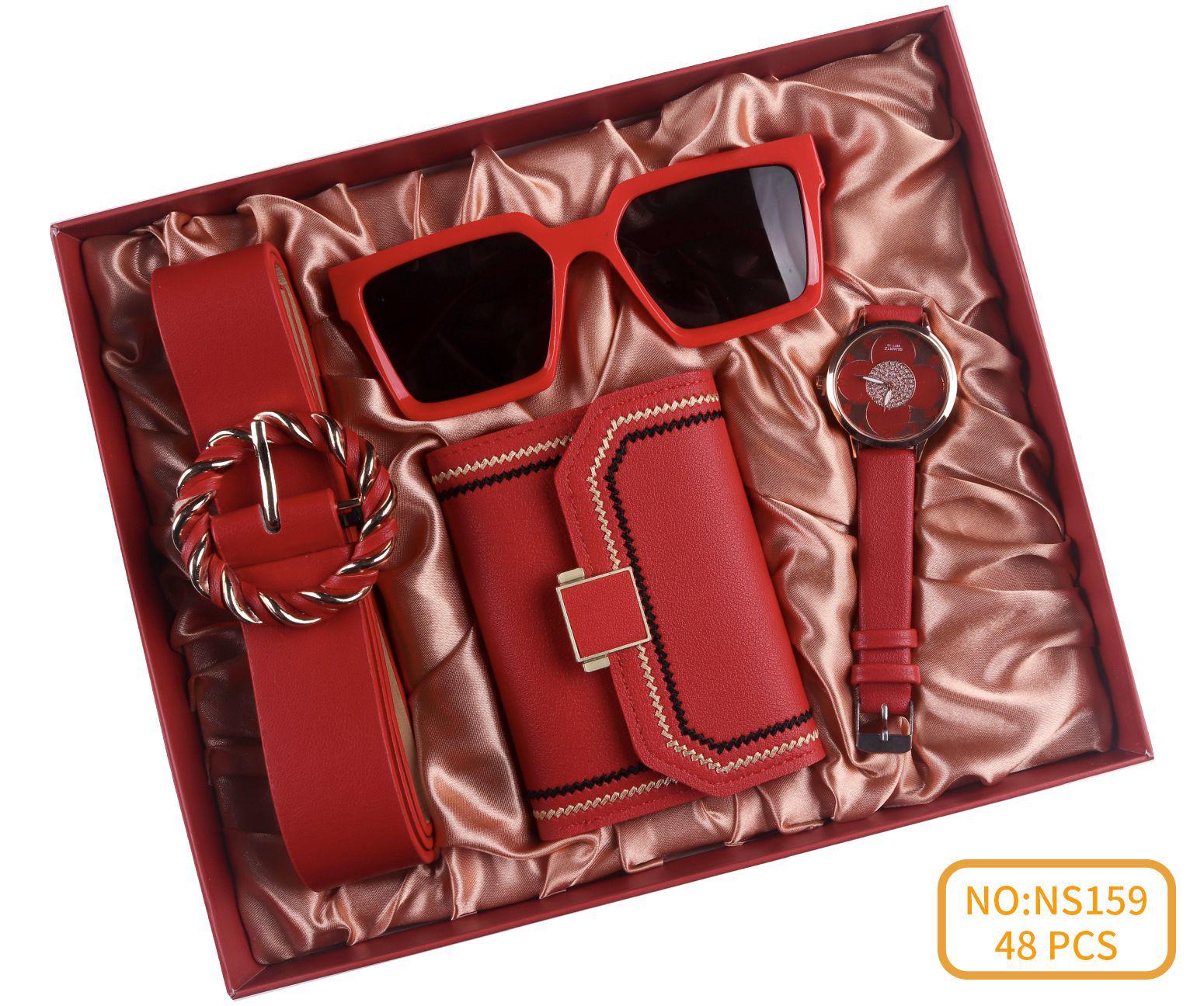 

Жіночий подарунковий набір з 4 предметів 2023: Годинник, сонцезахисні окуляри, гаманець, брелок - Нова модна колекція