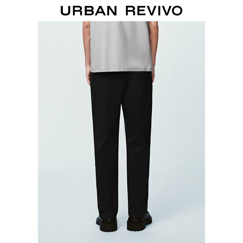 UR2025 Herren Lässige Elastische Kordelzug Gerade Hose