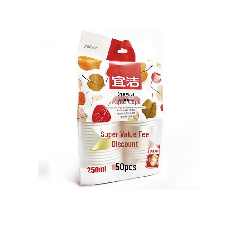 Yekee Disposable Paper Cups