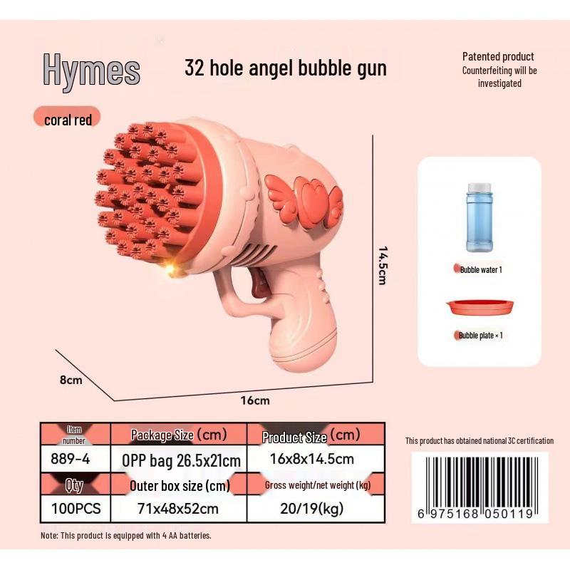 40-Hole Little Dinosaur Handheld Bubble Blower - Automatic Outdoor Toy for Kids