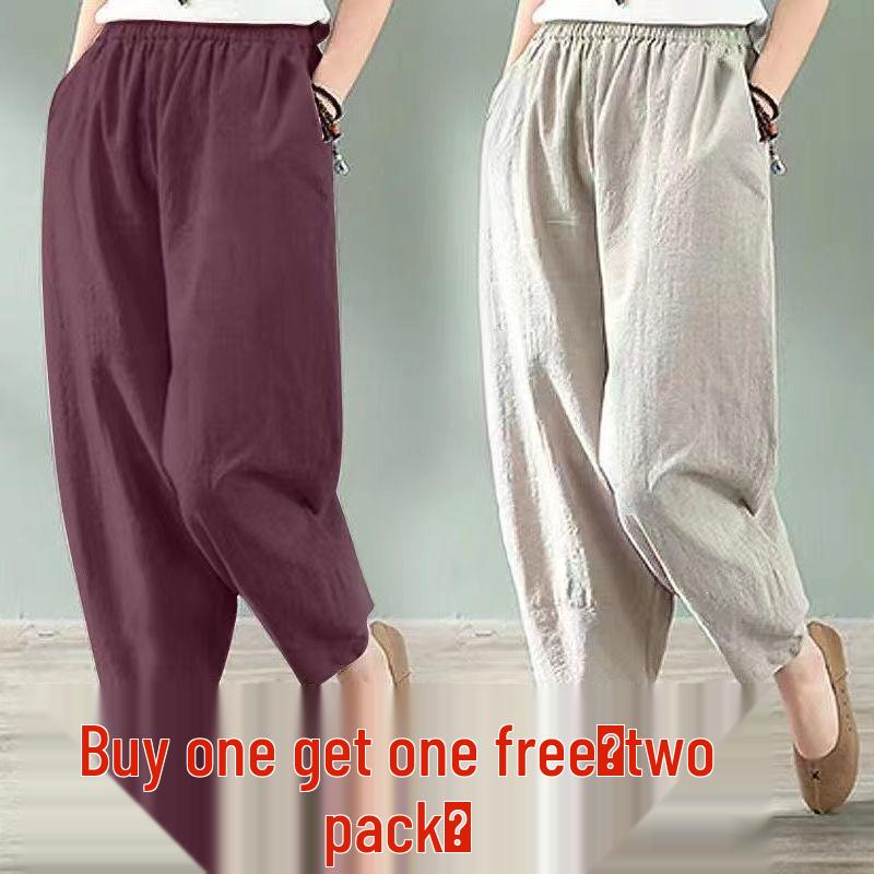 Women's Wide-Leg Cotton Linen Harem Pants - Spring/Autumn Casual Slimming Fit, Nine-Tenths Length, Suitable for Middle-Aged Moms.