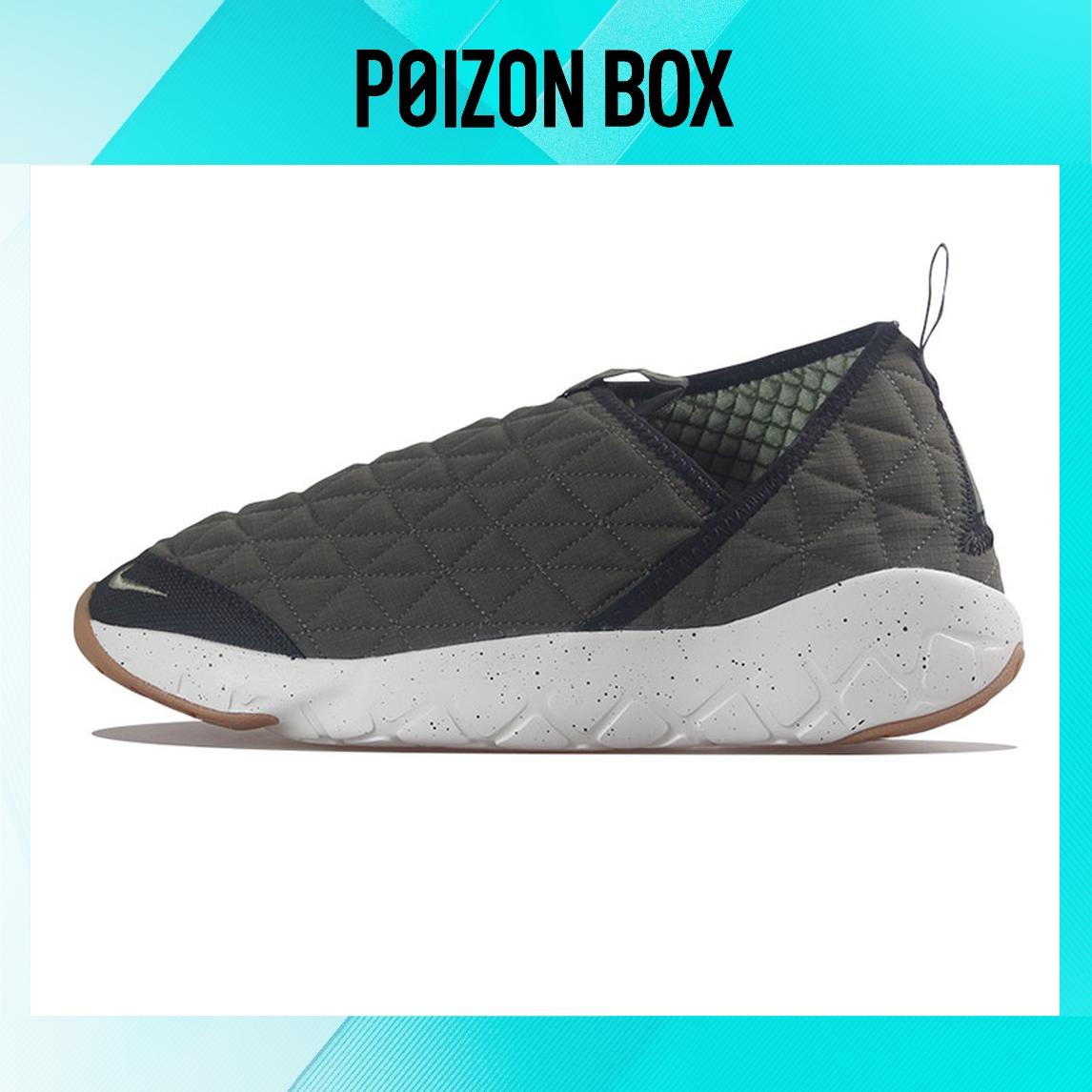 

кроссовки Nike ACG Moc 3.0 Lifestyle Shoes Unisex CI9367-301