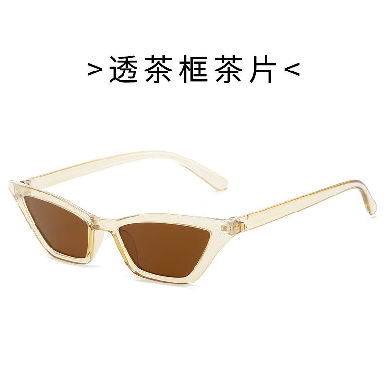

New Cat Eye Sunglasses Women Small Vintage Brand Designer Sun Glasses Retro Red Purple Ladies Sunglasses Eyewear Female Shades