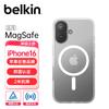 Telefoons en communicatie – Hoesjes en tassen voor telefoons