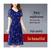 Women's Plus Size Floral Chiffon Summer Dress 2024 – Short Sleeve, Over-the-Knee, Middle-Aged Mother's Style