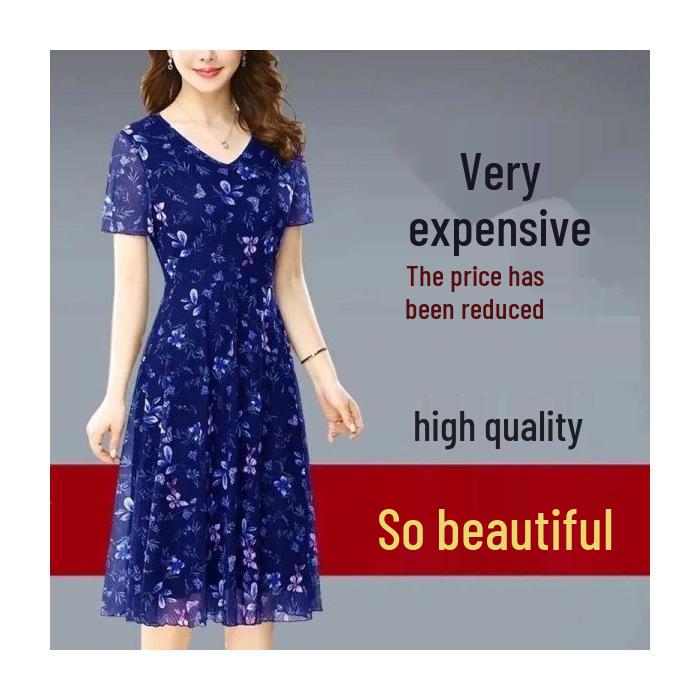 Women's Plus Size Floral Chiffon Summer Dress 2024 – Short Sleeve, Over-the-Knee, Middle-Aged Mother's Style