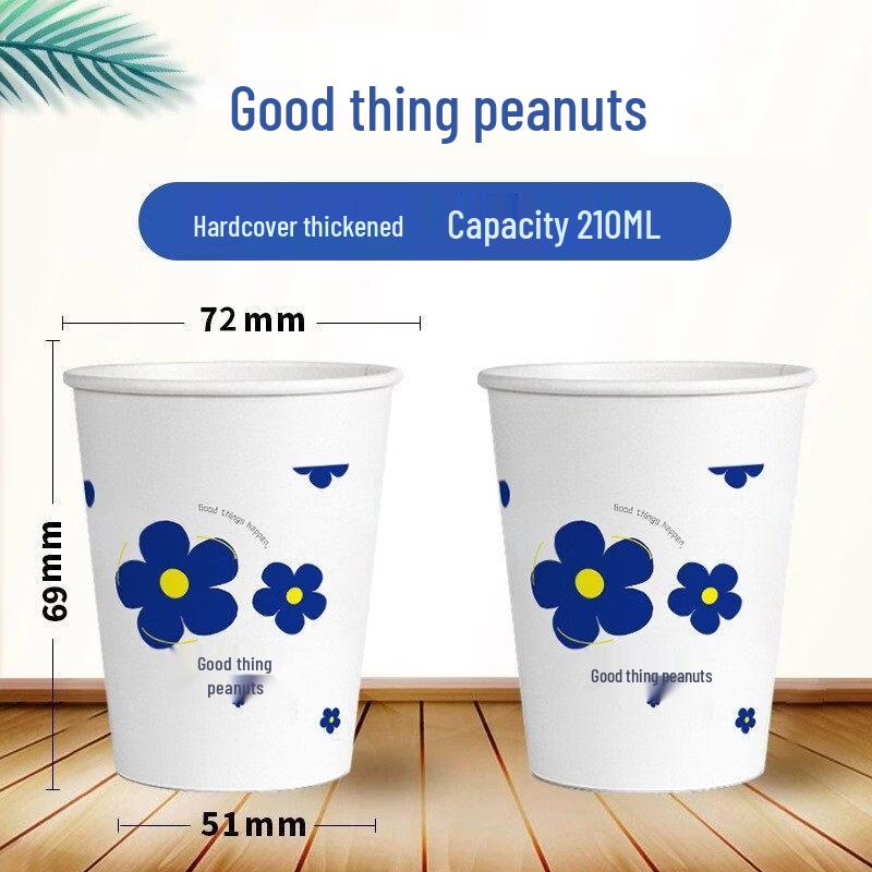 

ZISIZ Disposable Household Paper Cups