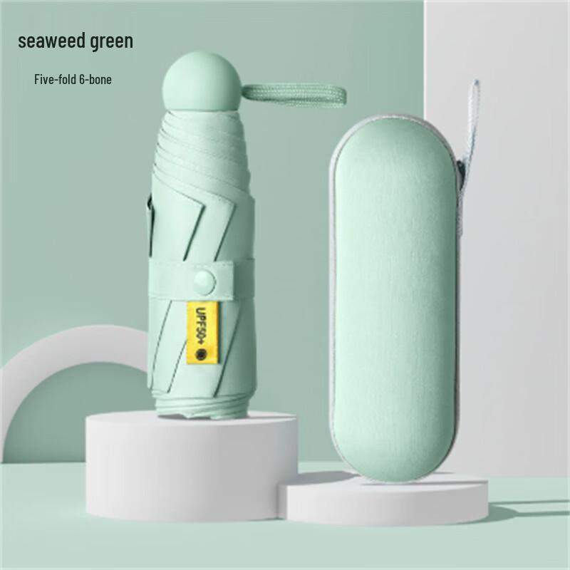 Compact UV Protection Folding Umbrella