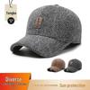 Men's Woolen Duckbill Hat with Ear Protection - Warm, Windproof, and Thickened for Autumn and Winter Outdoor Use