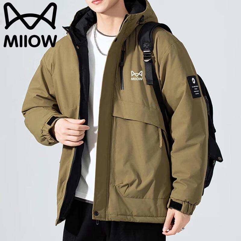 

Maoren Men s Thickened Hooded Puffy Winter Jacket XL