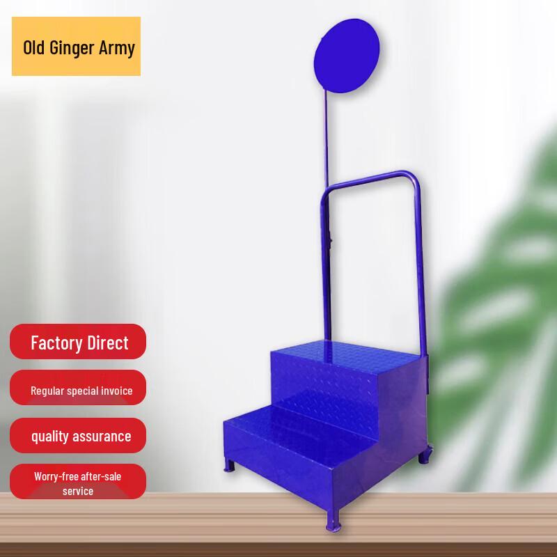 Track and Field Athletics Starting Equipment Set