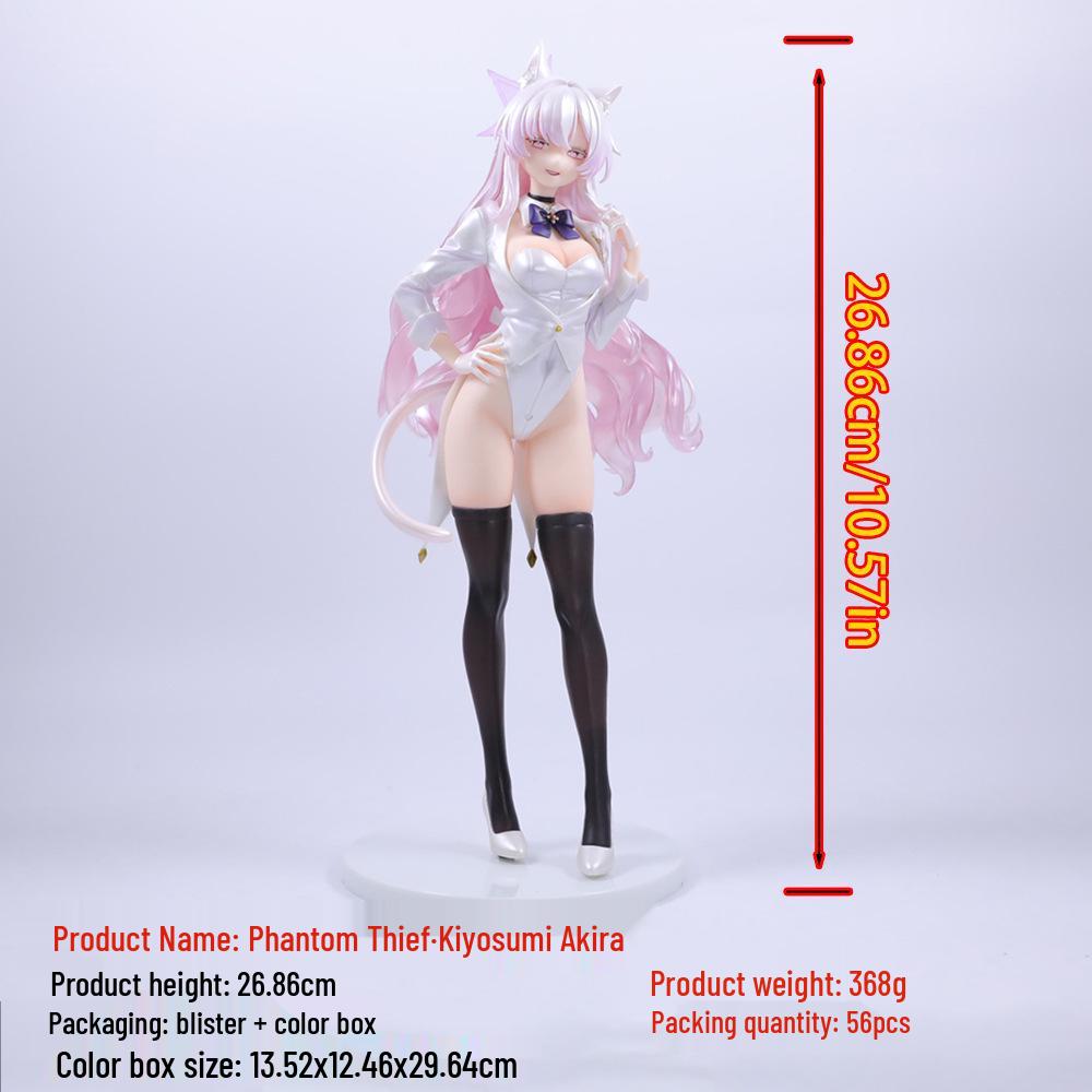 Pretty Girl Phantom Thief Kiyosumi Akira Figurine PC Case Ornament