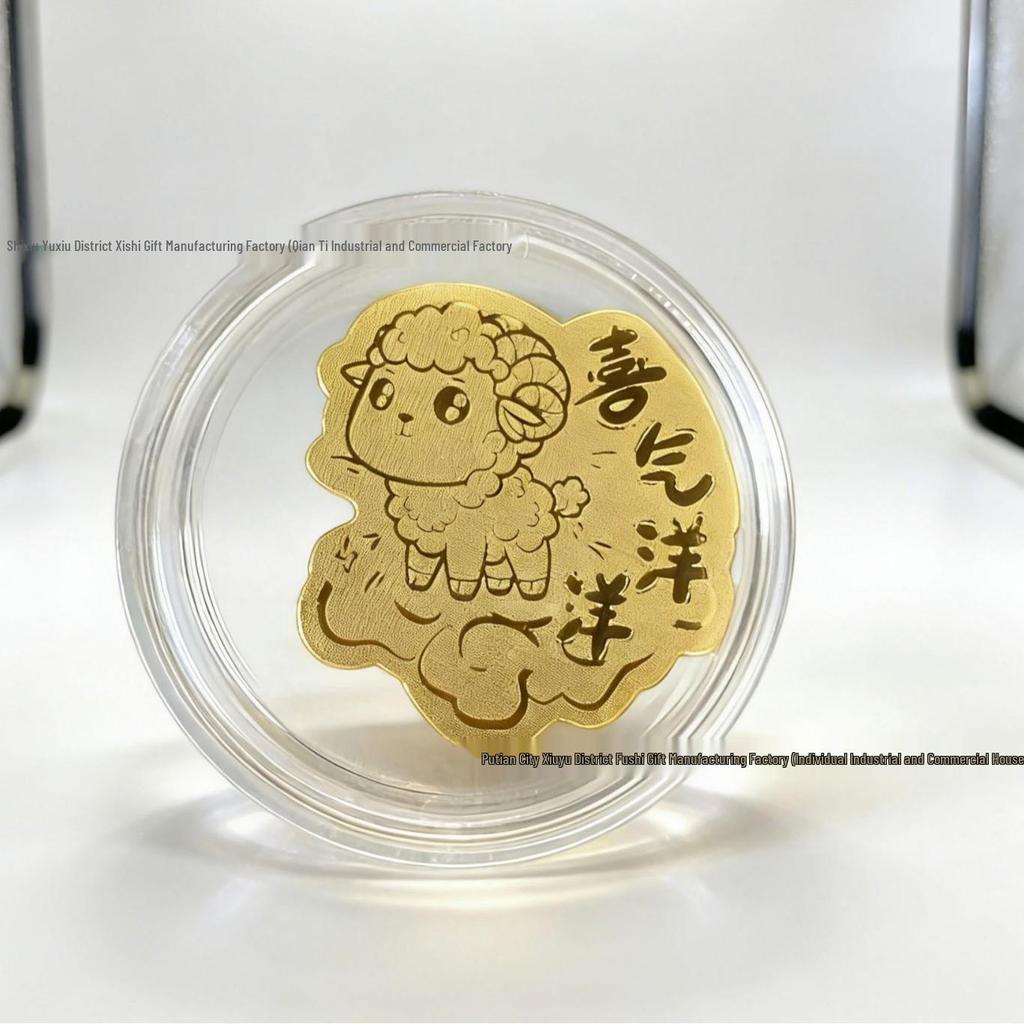 Twelve Zodiac Pure Gold Phone Sticker – Creative, Cute Gift for Gold Shop Openings & Live Streams