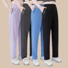 Summer Women's Letter Printed Pocket Casual Pants, Comfortable Plus Size Youth Student Sports Running Harem Pants