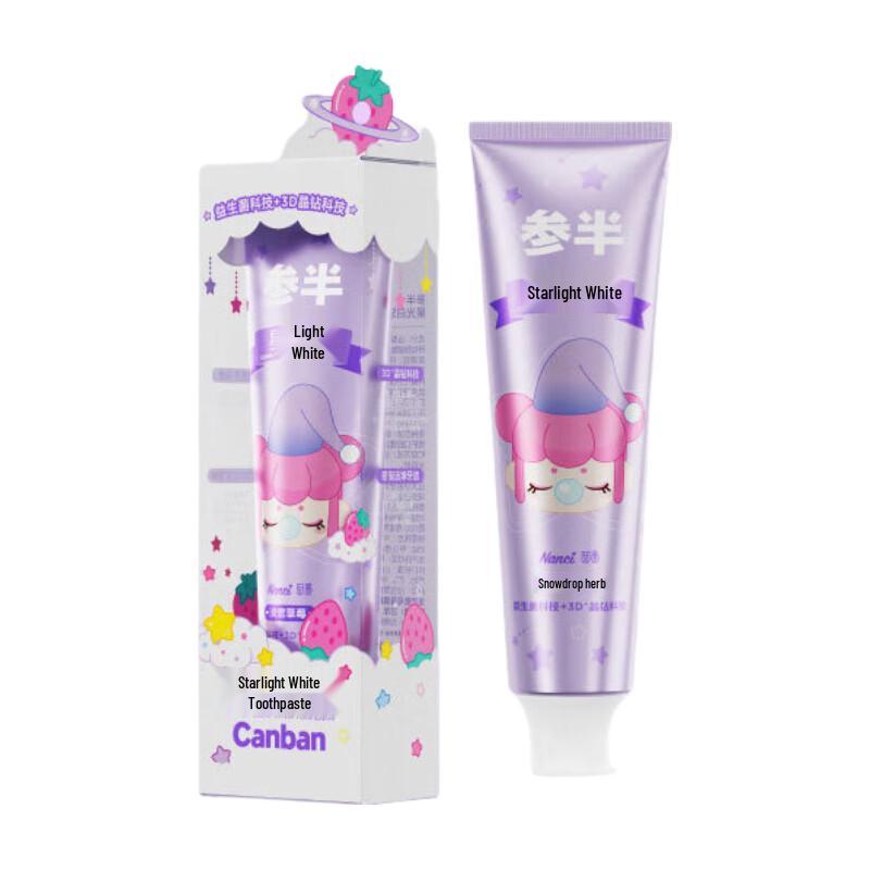 

Canban x Rolife Nanci Shark Starlight White Toothpaste