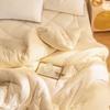 A-Life Cloud Soft Soybean Antibacterial Winter Quilt