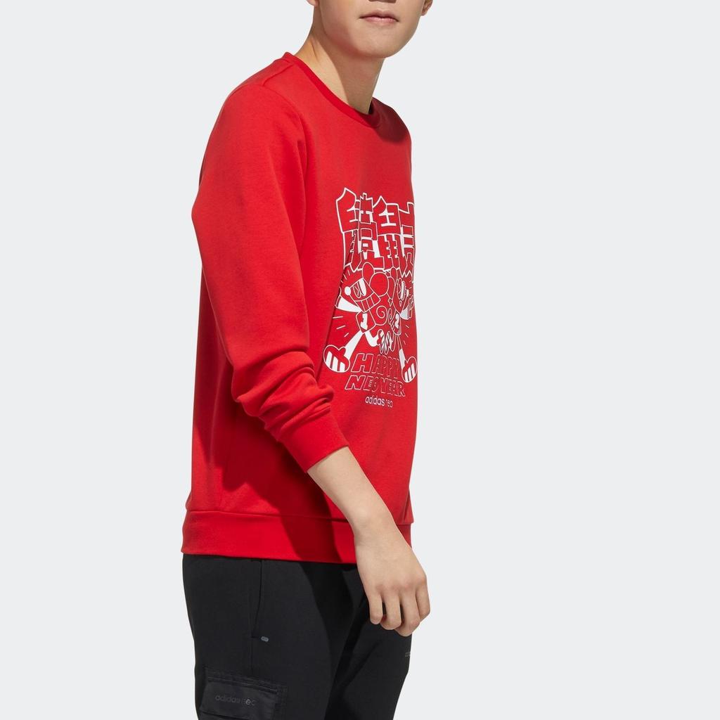 adidas Neo Sweatshirts Men's Light Scarlet Crew Neck Moderate Regular GF7091