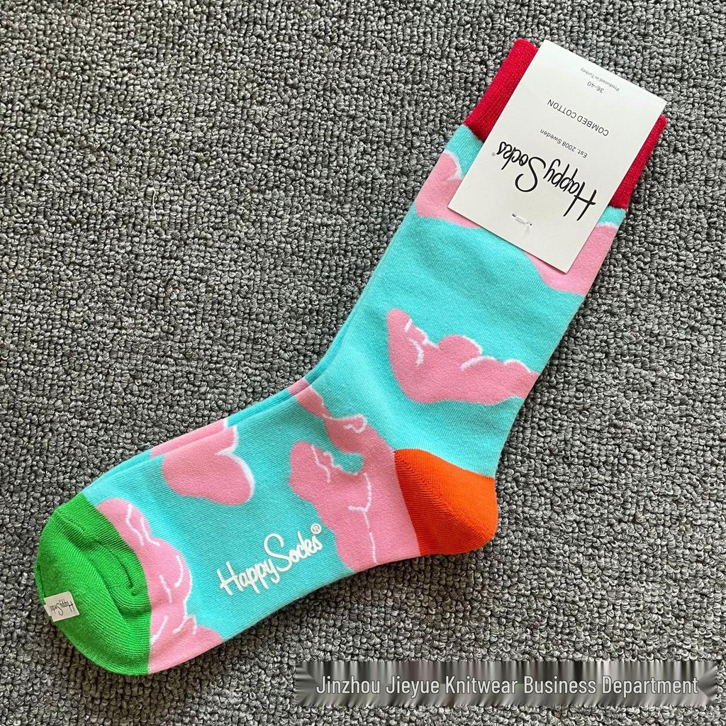 Herbst & Winter Schwedischer Weihnachts-Stil Fröhliche Wadenlange Socken für Frauen & Paare