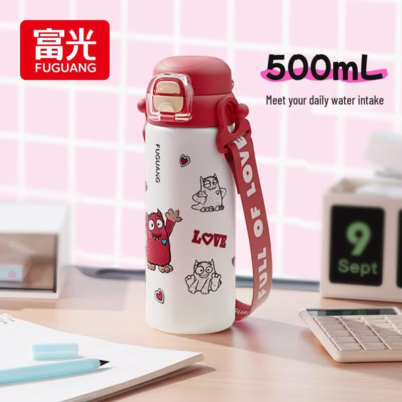 FGA Fuguang Children s 316L Stainless Steel Insulated Straw Cup