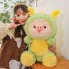 Cute piggy turns into a big dragon baby plush toy kids doll rag doll girl bed pillow